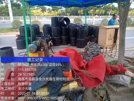 青铜峡管道短管置换-管道顶管-炜誉市政